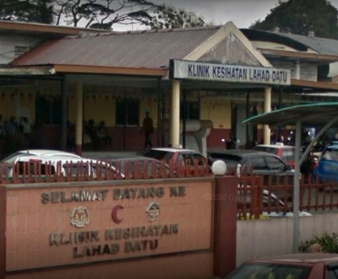 Klinik Kesihatan Lahad Datu (Sabah)