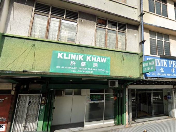 Klinik Khaw (Taiping, Perak)