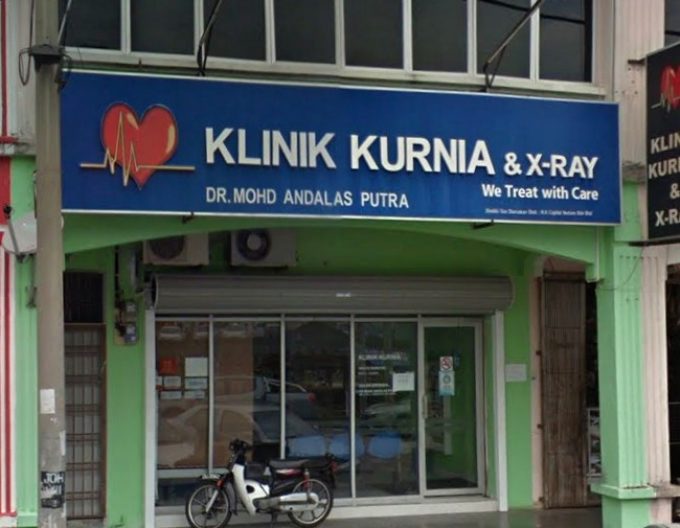 Klinik Kurnia (Batu Pahat, Johor)