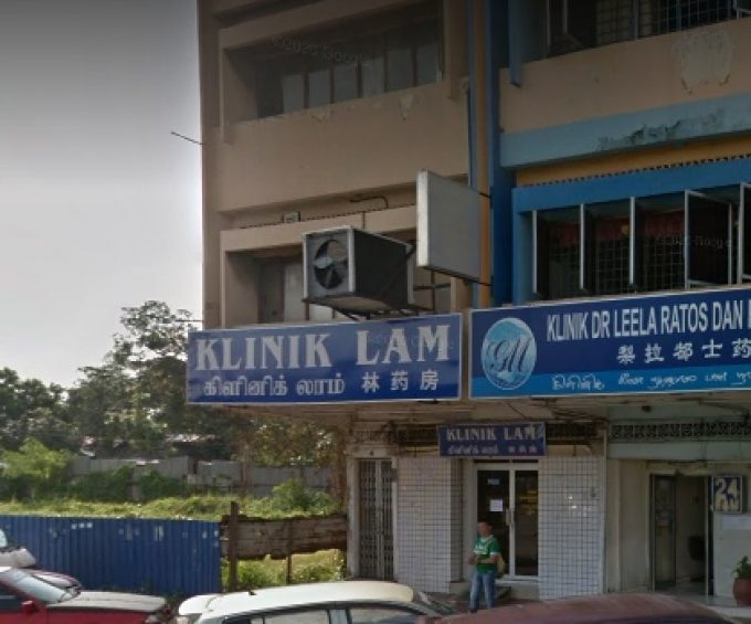 Klinik Lam (Klang, Selangor)