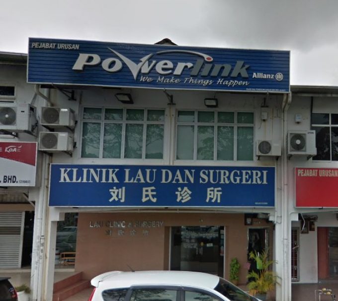 Klinik Lau Dan Surgeri (Taman Molek, Johor Bahru)