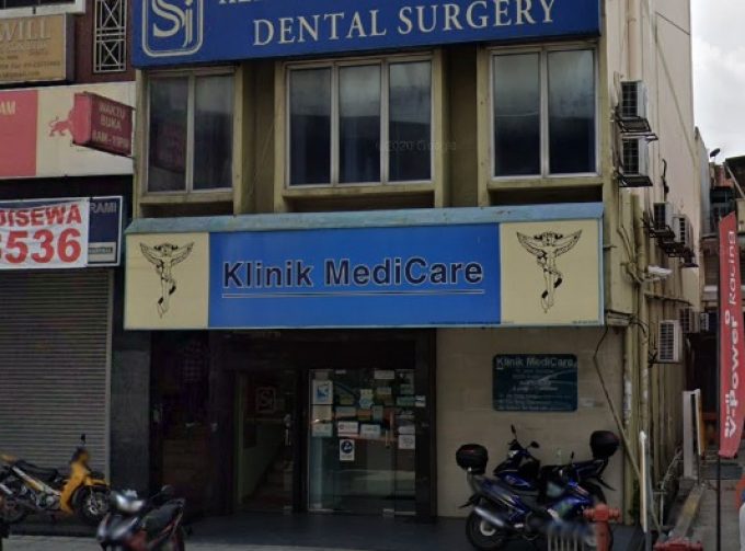 Klinik MediCare (Bangsar, Kuala Lumpur)