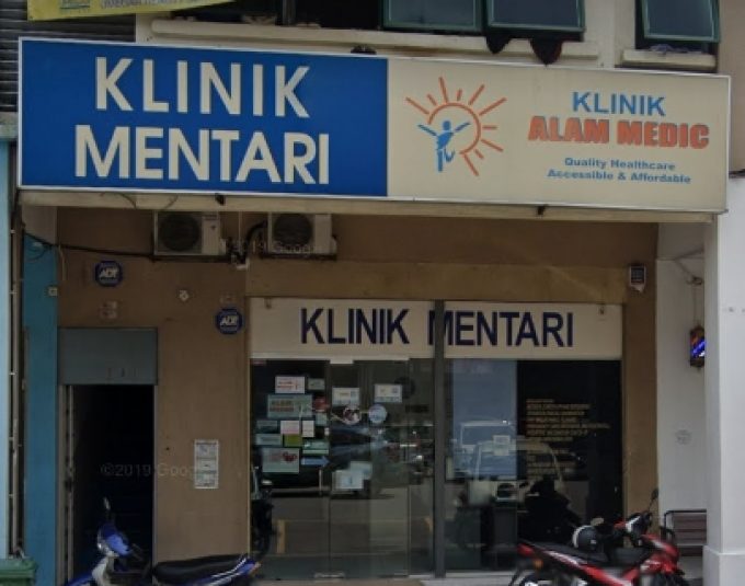 Klinik Mentari (Bandar Sunway Petaling Jaya, Selangor)