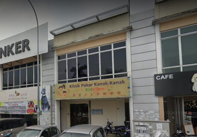 Klinik Pakar Kanak-Kanak KidzCare (Klang, Selangor)
