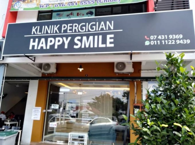 Klinik Pergigian Happy Smile (Batu Pahat, Johor)