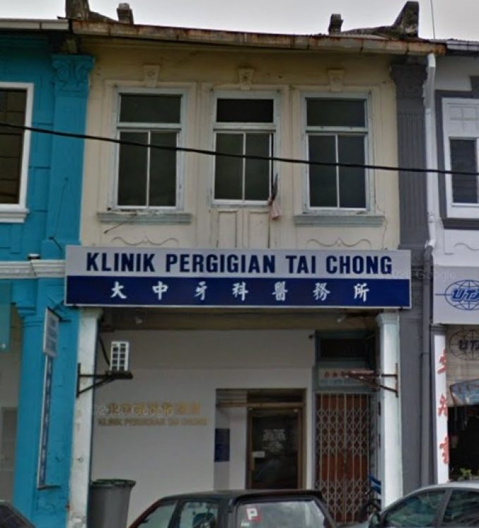 Klinik Pergigian Tai Chong (Batu Pahat, Johor)