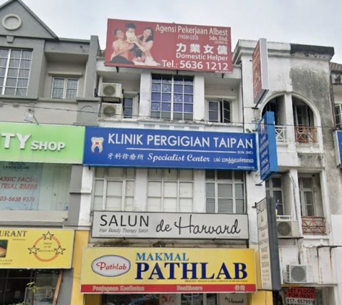 Klinik Pergigian Taipan (USJ Subang Jaya, Selangor)
