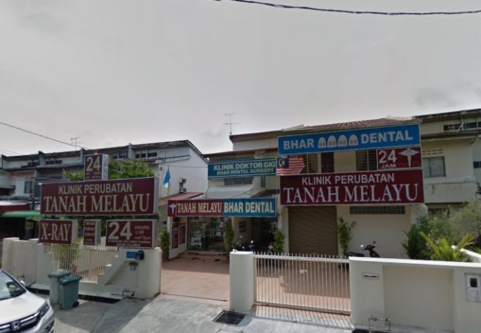 Klinik Perubatan Tanah Melayu (Bayan Baru, Pulau Pinang)