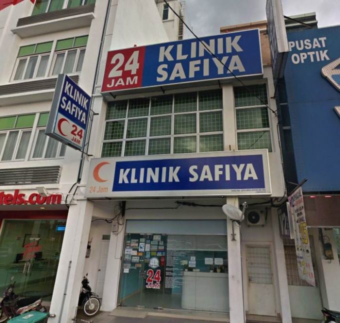 Klinik Safiya (Kulim Landmark Central, Kedah)