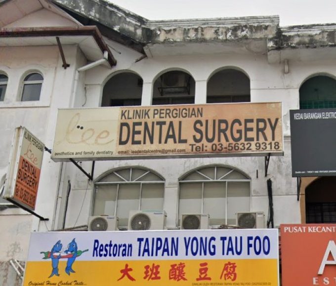 Lee Dental Surgery (USJ Subang Jaya, Selangor)