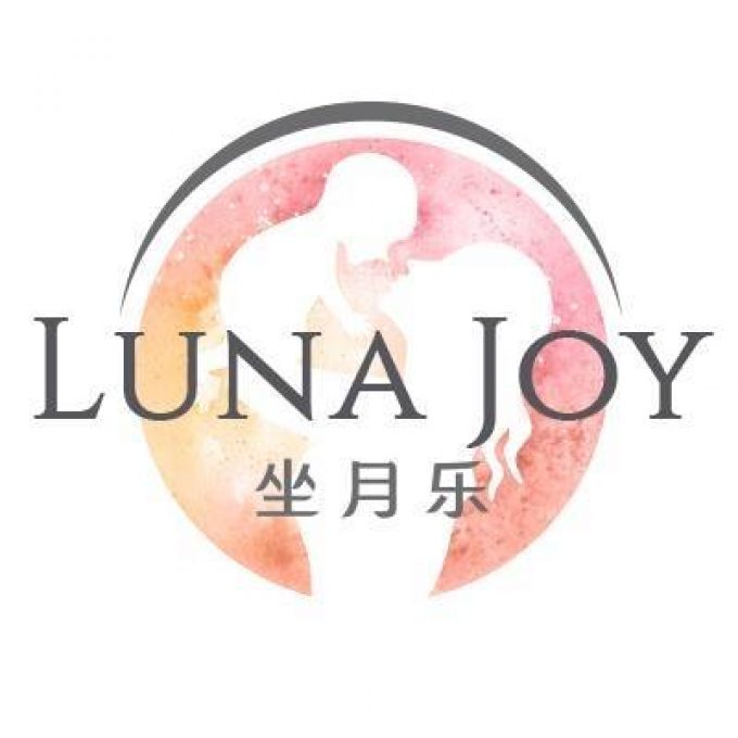 Luna Joy Confinement Centre (Tanjung Bungah, Pulau Pinang)