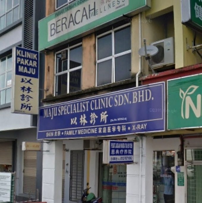 Maju Specialist Clinic (Taman Maju Batu Pahat, Johor)