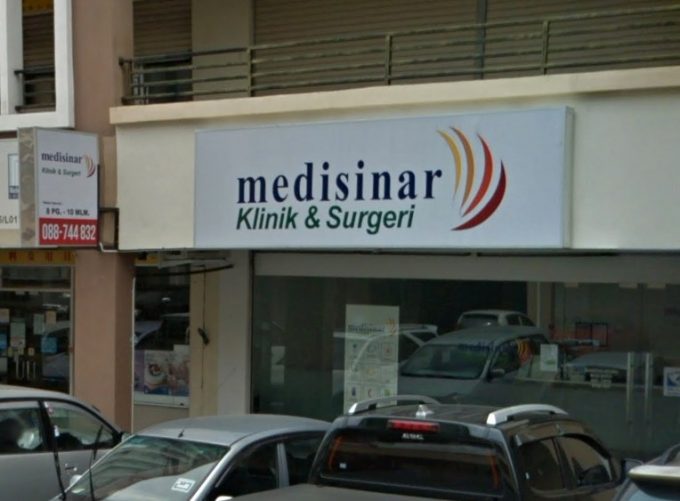 Medisinar Klinik &#038; Surgeri (Kepayan, Kota Kinabalu)