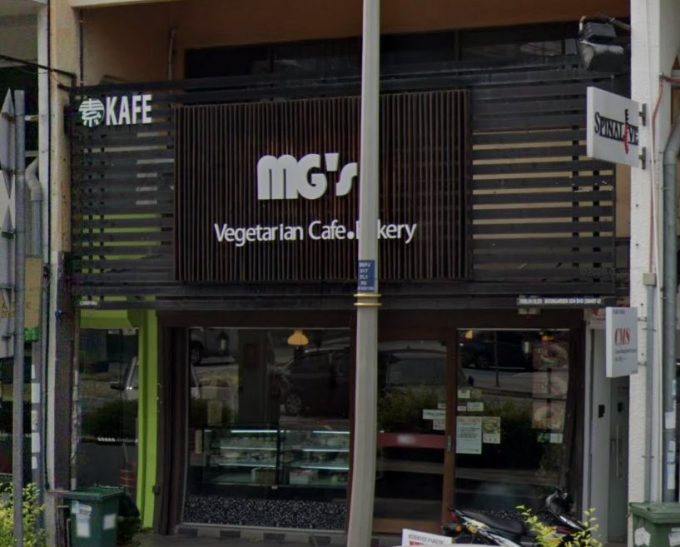 MG&#8217;s Cafe  (Damansara Utama, Petaling Jaya, Selangor)