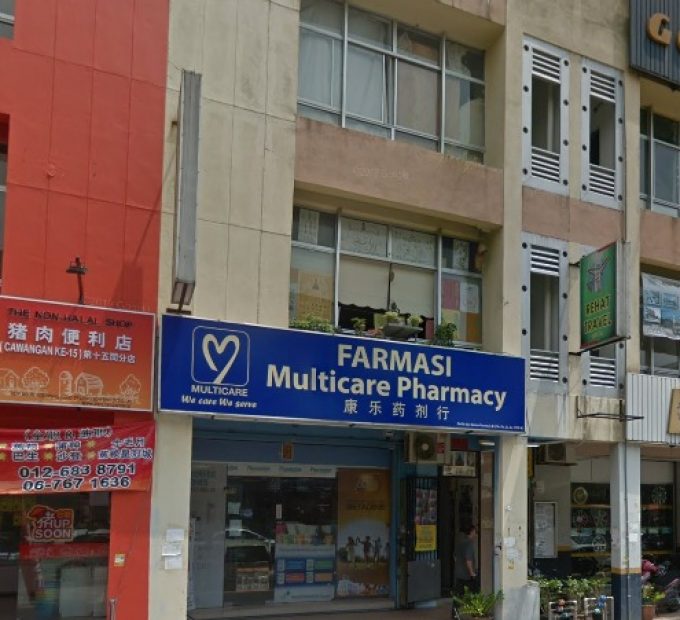 Multicare Pharmacy (Bandar Mahkota Cheras, Selangor)