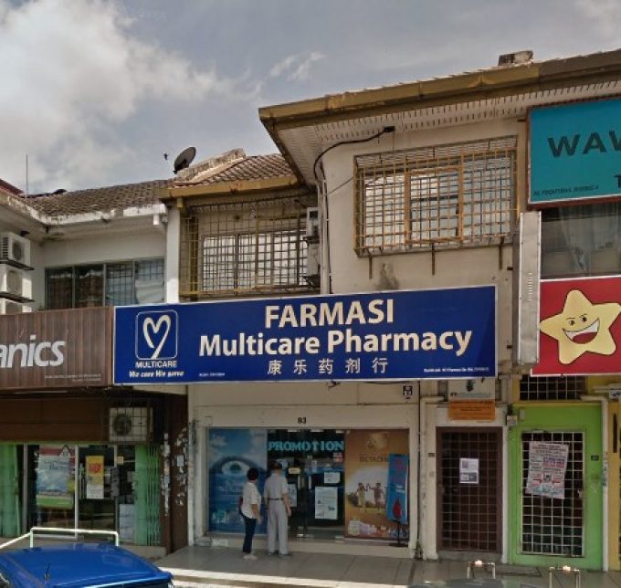Multicare Pharmacy (SS19 Subang Jaya, Selangor)