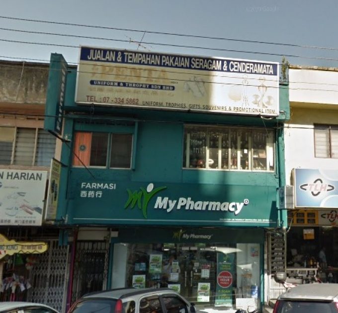 My Pharmacy (Taman Sentosa, Johor Bahru)