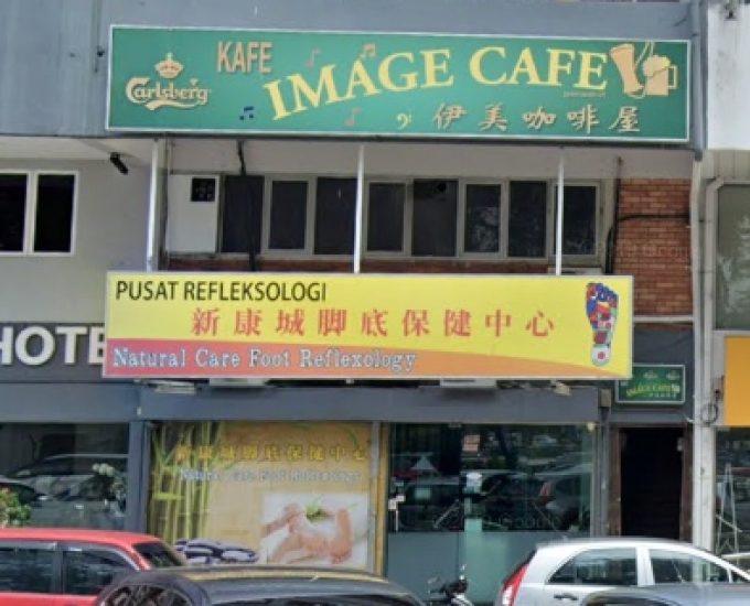 Natural Care Foot Reflexology (SS2 Petaling Jaya, Selangor)