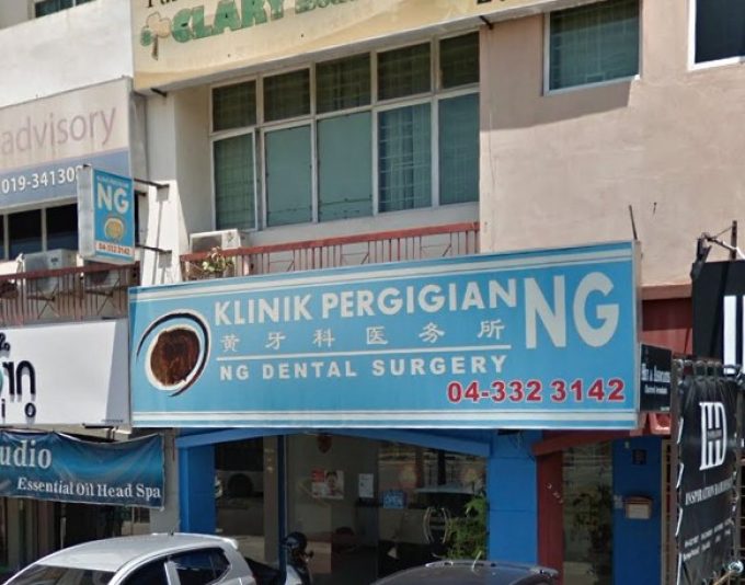Ng Dental Surgery (Raja Uda Butterworth, Pulau Pinang)