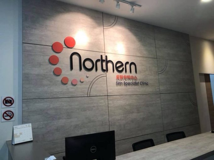 Northern Skin Specialist Clinic (Bay Avenue, Pulau Pinang)
