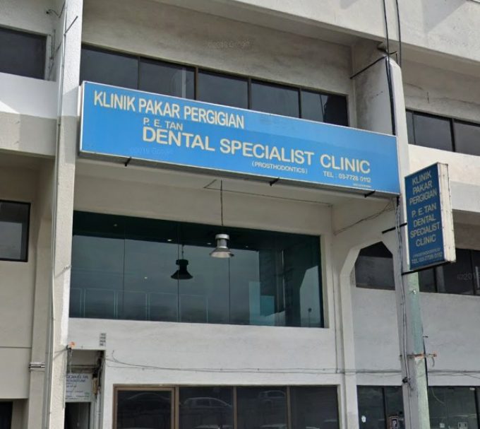 P. E. Tan Dental Specialist Clinic (Damansara Utama, Petaling Jaya, Selangor)