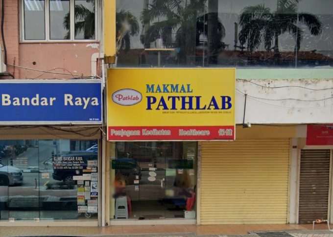 PATHLAB (Bangsar, Kuala Lumpur)