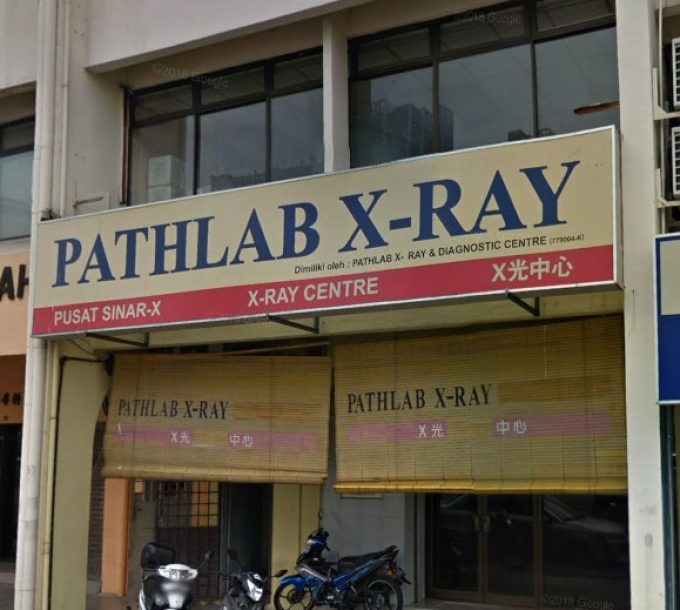 PATHLAB Laboratory (Taman Abad, Johor Bahru)