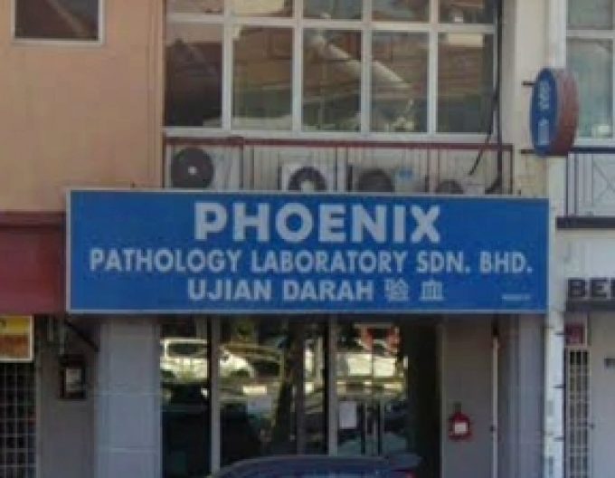 Phoenix Pathology Laboratory (Raja Uda Butterworth, Pulau Pinang)