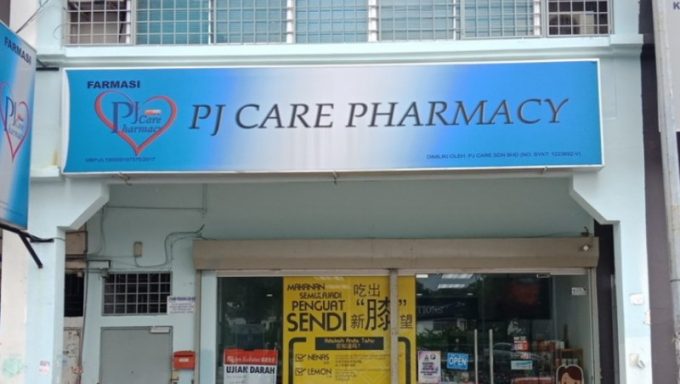 PJ Care Pharmacy (SS25 Petaling Jaya, Selangor)