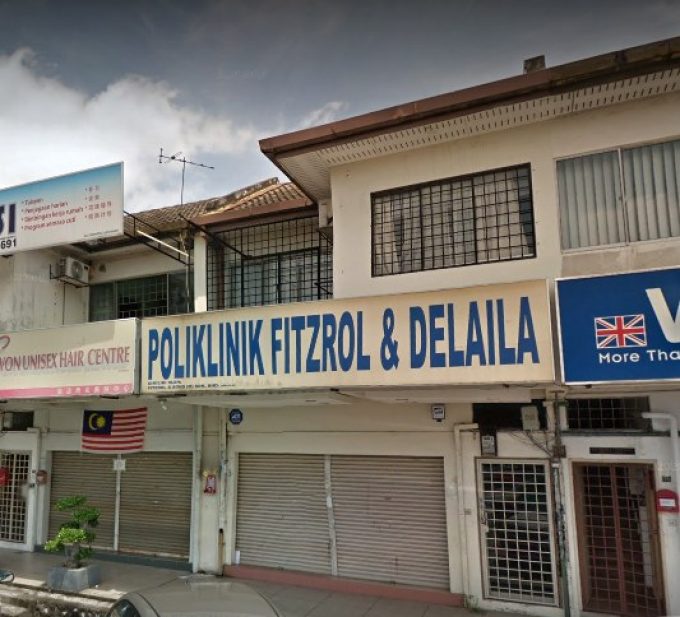 Poliklinik Fitzeol &#038; Delaila (SS19 Subang Jaya, Selangor)