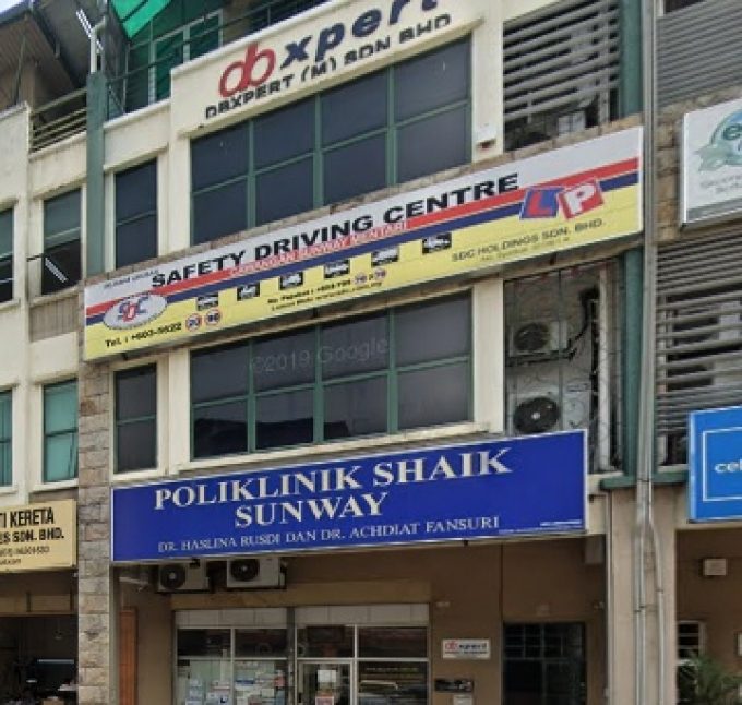 Poliklinik Shaik Sunway (Bandar Sunway Petaling Jaya, Selangor)