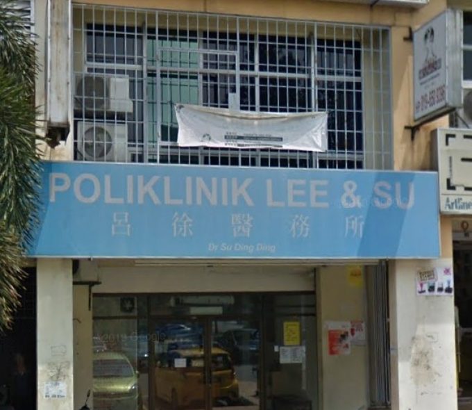 Poliklink Lee &#038; Su (Bandar Mahkota Cheras, Selangor)