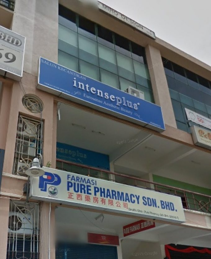 Pure Pharmacy (Tanjung Bungah, Pulau Pinang)