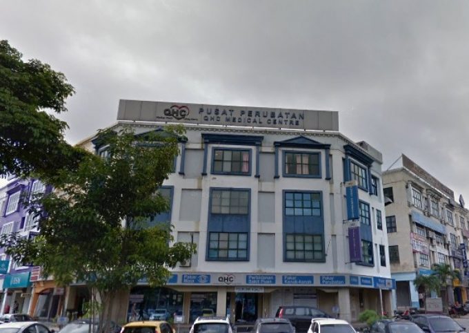 QHC Medical Centre (USJ Subang Jaya, Selangor)