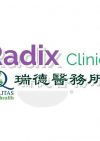 Qualitas – Radix Clinic (Plaza Arkadia, Desa ParkCity, Kuala Lumpur)