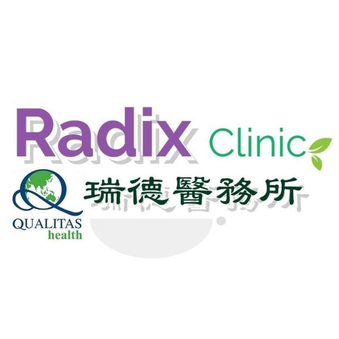 Qualitas &#8211; Radix Clinic (Plaza Arkadia, Desa ParkCity, Kuala Lumpur)