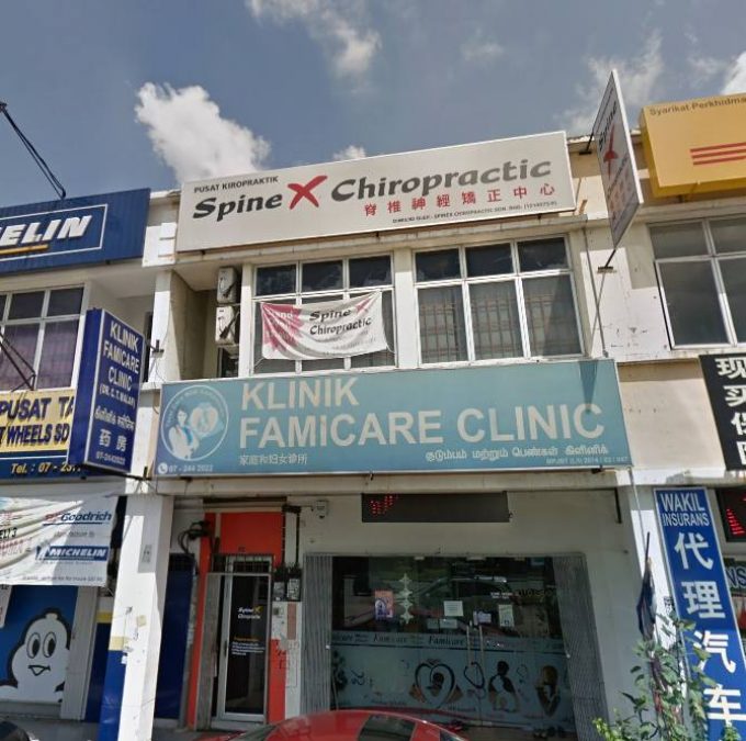 SpineX Chiropractic (Bukit Indah Iskandar Puteri, Johor)