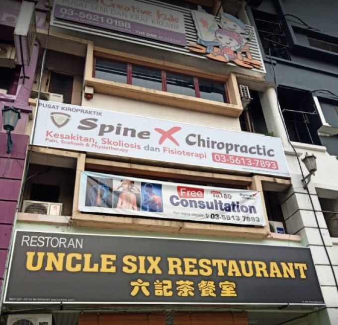 SpineX Chiropractic (Bandar Sunway Petaling Jaya, Selangor)