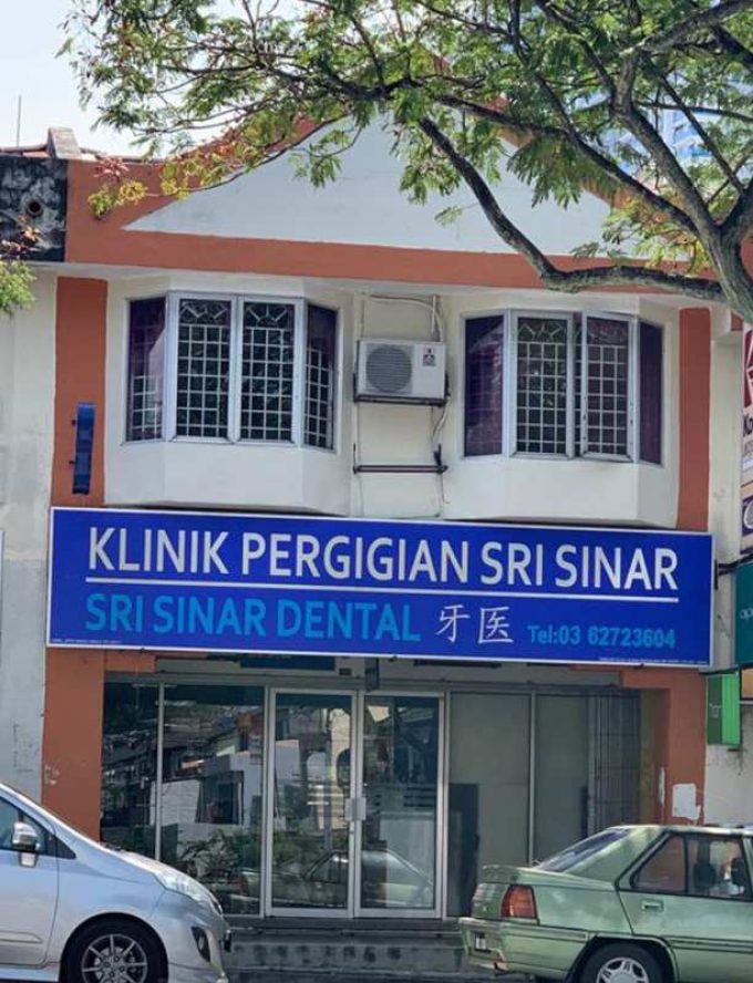 Sri Sinar Dental (Taman Sri Sinar, Segambut, Kuala Lumpur)