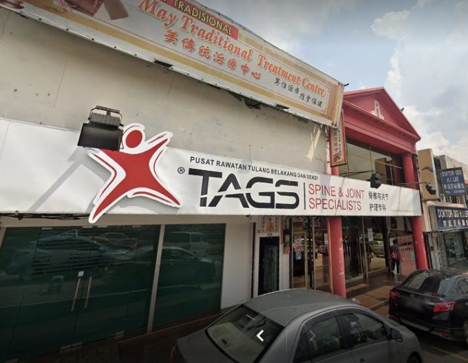 TAGS Spine &#038; Joint Specialists (Taman Century, Johor Bahru)