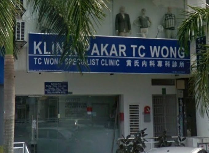 TC Wong Specialist Clinic (Bandar Puteri Puchong, Selangor)