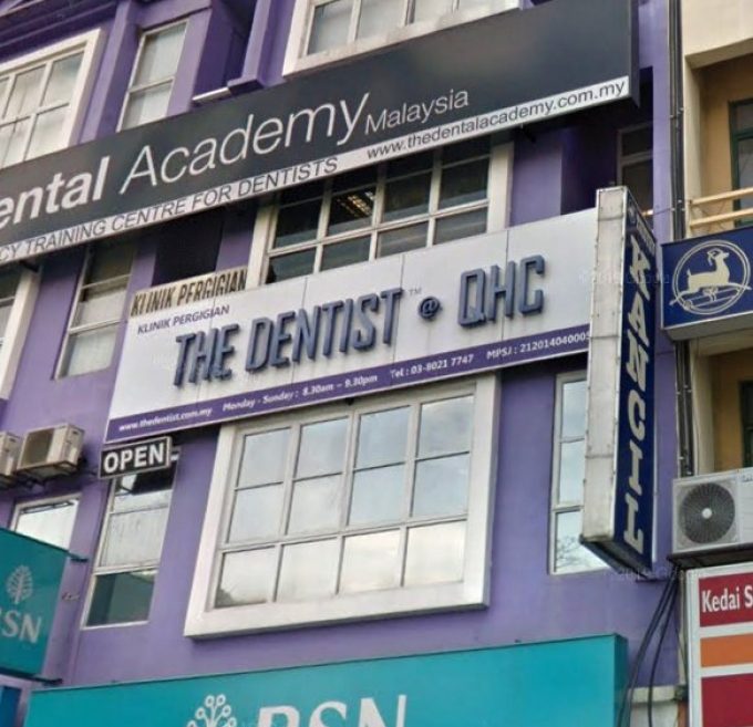 The Dentist @QHC (USJ Subang Jaya, Selangor)