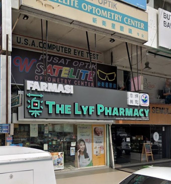 The LYF Pharmacy (SS2 Petaling Jaya, Selangor)