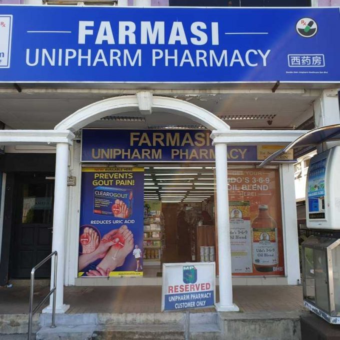 Unipharm Pharmacy (SS15 Subang Jaya, Selangor)