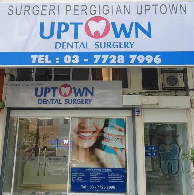 Uptown Dental Surgery (Damansara Utama, Petaling Jaya, Selangor)