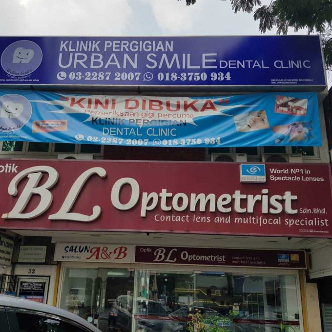 Urban Smile Dental Clinic (Bangsar, Kuala Lumpur)