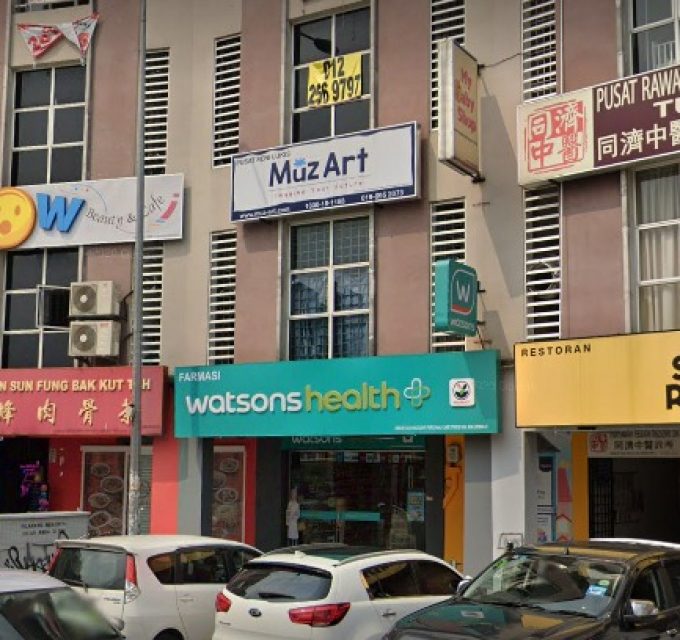 Watsons Health (Sri Petaling, Kuala Lumpur)