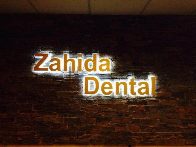 Zahida Dental (Shah Alam, Selangor)