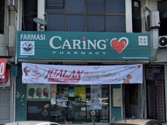 Caring Pharmacy (PJ Old Town, Seksyen 1 Petaling Jaya, Selangor)