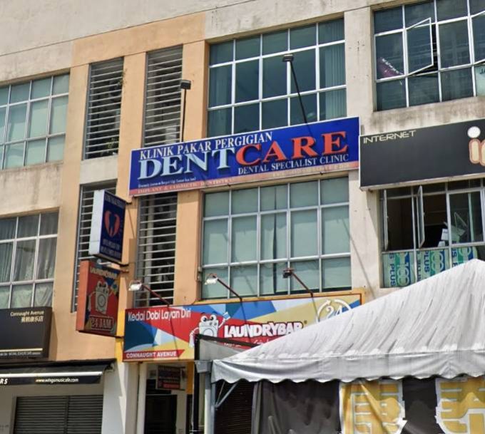 Dentcare Dental Specialist Clinic (Taman Bukit Cheras, Kuala Lumpur)